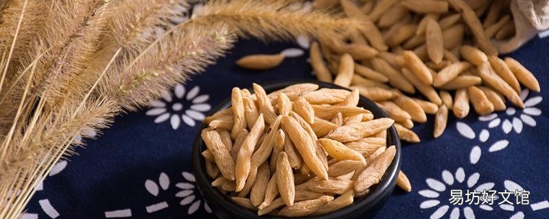 麦冬和枸杞泡水喝的五大禁忌 麦冬和枸杞泡水对身体有什么好处