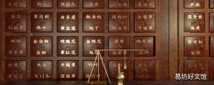 阳虚能吃枸杞吗 阳虚为什么还容易上火