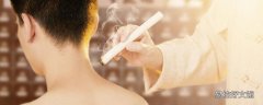 三九灸的作用和功效 三九灸主要灸哪些部位