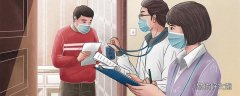 新冠无症状感染者和确诊有什么区别 无症状感染者有什么特点