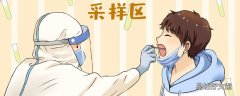 感冒会导致新冠咽拭子阳性吗 有鼻炎能做鼻拭子吗