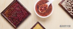 茯苓芡实薏米红豆水的功效与作用 茯苓芡实薏米红豆水的比例