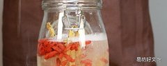 白酒泡枸杞三天能喝吗 白酒泡枸杞有保质期吗