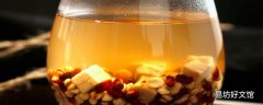 茯苓芡实茶的功效与作用禁忌 茯苓芡实茶需要加枸杞吗
