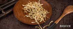 金银花隔了多久不能喝 金银花可以反复泡水吗