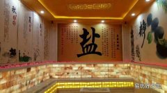 盐蒸的功效与作用 盐蒸的注意事项