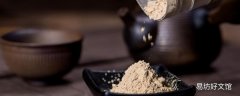 艾草粉的功效与作用 艾草粉泡脚一次放多少