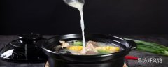喝排骨汤的功效与作用 喝排骨汤的食用方式和注意事项