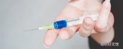 九价疫苗预防哪几种病 九价疫苗可以预防艾滋病吗