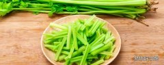 野芹菜能吃吗 野芹菜和水芹菜的区别是什么