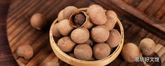 干桂圆泡水喝要不要去壳 干桂圆泡水喝上火吗