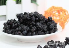 蓝莓干和黑加仑的区别 蓝莓干和黑加仑哪个好