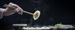 饺子馅的做法和配料 鸡蛋韭菜馅怎么调好吃