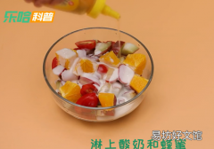 莲雾水果沙拉怎么吃