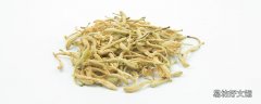 金银花放多少合适 金银花能不能长期喝