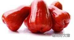 莲雾几月份成熟 莲雾是什么季节的水果