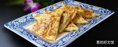 做鸡蛋饼用什么面粉好 做鸡蛋饼和面用冷水还是热水