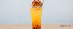 百香果柠檬茶的功效 柠檬和百香果茶能天天喝吗