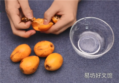 枇杷怎么吃 枇杷如何吃