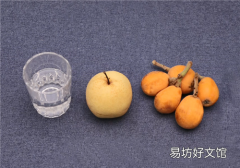 枇杷怎么吃止咳 枇杷怎么吃治咳嗽化痰