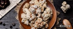 三七为什么可以治痔疮 三七粉加重痔疮出血吗