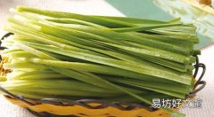 韭菜熬水加醋治腰疼 治腰疼效果怎么样？