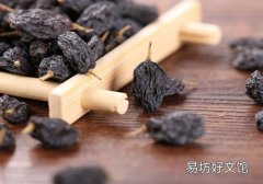 桑葚干和黑枸杞泡水可以吗 桑葚干和黑枸杞哪个好