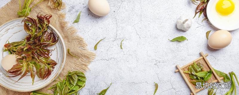 野菜热量高吗 晚上吃蒸野菜会发胖吗