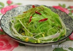 莴笋凉拌需要焯水吗 凉拌莴笋丝的做法