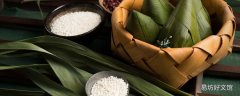 碱水粽一斤米放多少食用碱 一斤糯米可以包多少个粽子