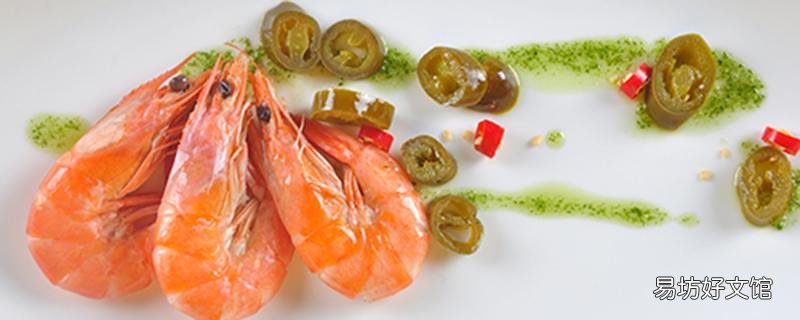 基围虾可以和西兰花一起吃吗 怎么做基围虾炒西兰花