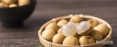 龙眼常温保存还是冷藏 龙眼常温下可以放多久