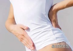 月经来了三天就没了是什么原因 月经来几天才算正常