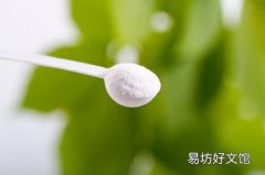 小苏打能治灰指甲吗 灰指甲治疗偏方