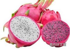 红心火龙果是转基因的吗 红心火龙果和白心火龙果的区别