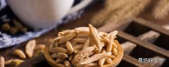 麦冬和陈皮泡水的作用 麦冬与什么搭配最佳