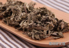 荨麻疹可以用盐水洗吗 盐水中加一物止痒更有效！