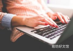 指甲分层是灰指甲吗 灰指甲分层是要好了吗