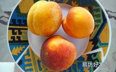 黄桃需要去皮吗 黄桃要怎么去皮最好