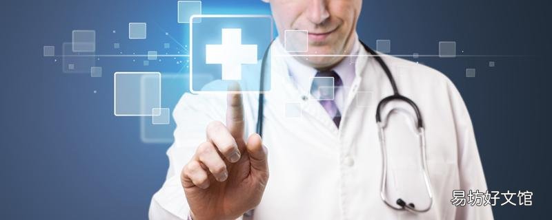 林赛氏指甲和正常对比 林赛氏指甲是什么病
