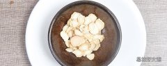 西洋参能天天泡水喝吗 西洋参泡水喝的正确方法