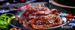 做牛肉干用牛哪个部位肉最好 牛腱子肉适合做牛肉干吗