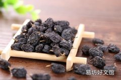 黑枸杞月经期可以吃吗 经期怎样吃黑枸杞