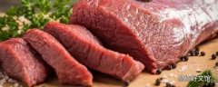牛肉和南瓜可以一起吃吗 牛肉每天吃多少合适