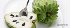 番荔枝怎么吃 番荔枝和释迦的区别