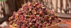 花椒炒鹽泡酒外用功效 花椒炒鹽泡酒可以放菜里面嗎