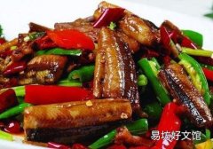 黃鱔冷凍后可以吃嗎 黃鱔冷凍一周還能吃嗎
