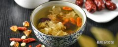 蘋果銀耳紅棗湯感冒可以喝嗎 銀耳蘋果紅棗湯的作用