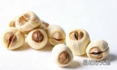 便秘能吃莲子吗 吃莲子会便秘吗