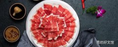 牛肉和菠菜可以一起吃吗 牛肉和菠菜一起吃有什么营养